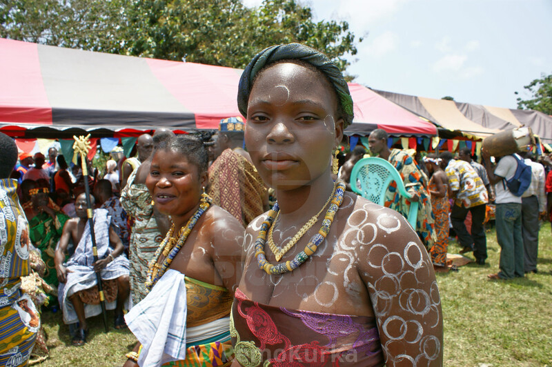 Welcome Home Ghana@70